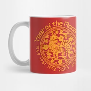 Chinese Year of the Rooster Mug